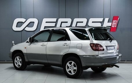 Toyota Harrier, 1998 год, 999 000 рублей, 2 фотография