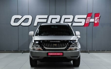 Toyota Harrier, 1998 год, 999 000 рублей, 3 фотография