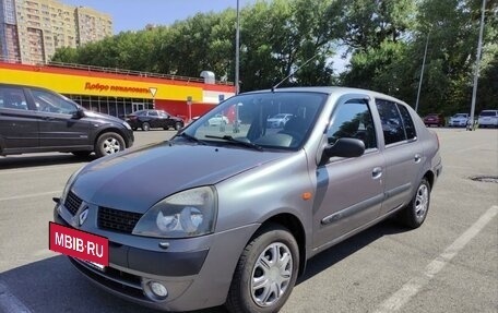 Renault Symbol I, 2003 год, 280 000 рублей, 6 фотография