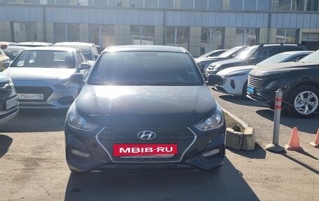 Hyundai Solaris II рестайлинг, 2017 год, 650 000 рублей, 5 фотография