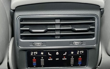 Audi Q8 I, 2022 год, 9 500 000 рублей, 13 фотография