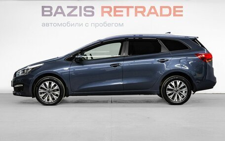KIA cee'd III, 2018 год, 1 479 000 рублей, 9 фотография