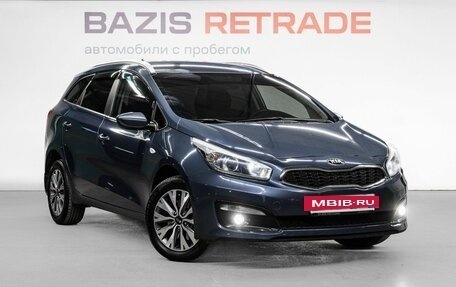 KIA cee'd III, 2018 год, 1 479 000 рублей, 4 фотография