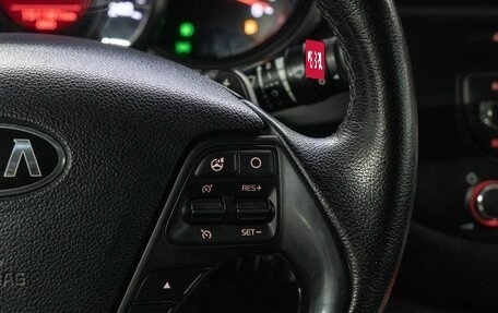 KIA cee'd III, 2018 год, 1 479 000 рублей, 21 фотография