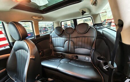 MINI Clubman, 2013 год, 1 430 000 рублей, 10 фотография