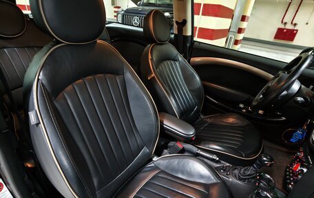 MINI Clubman, 2013 год, 1 430 000 рублей, 14 фотография