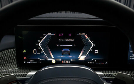 BMW 7 серия, 2024 год, 15 998 000 рублей, 13 фотография