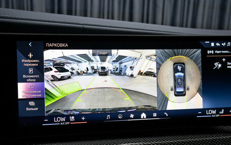 BMW 7 серия, 2024 год, 15 998 000 рублей, 21 фотография