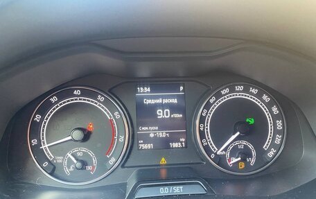 Skoda Rapid I, 2020 год, 1 401 000 рублей, 6 фотография