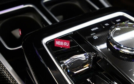 BMW 7 серия, 2024 год, 15 998 000 рублей, 23 фотография