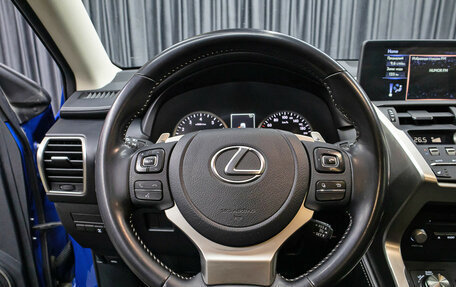 Lexus NX I, 2021 год, 2 749 000 рублей, 17 фотография