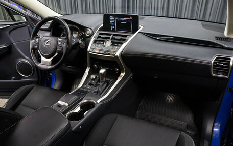 Lexus NX I, 2021 год, 2 749 000 рублей, 11 фотография