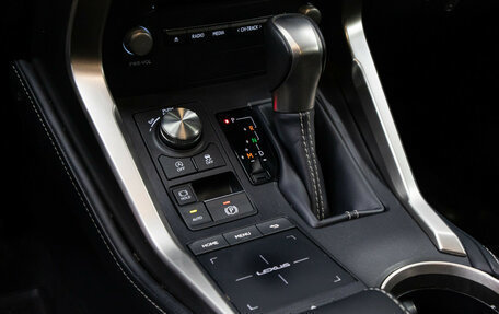 Lexus NX I, 2021 год, 2 749 000 рублей, 18 фотография