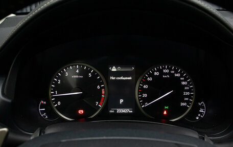 Lexus NX I, 2021 год, 2 749 000 рублей, 13 фотография