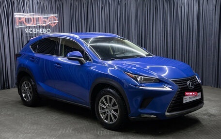 Lexus NX I, 2021 год, 2 749 000 рублей, 3 фотография