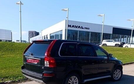 Volvo XC90 II рестайлинг, 2007 год, 1 130 000 рублей, 3 фотография