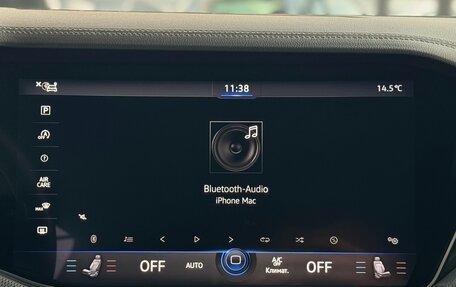 Volkswagen Touareg III, 2019 год, 7 699 000 рублей, 16 фотография