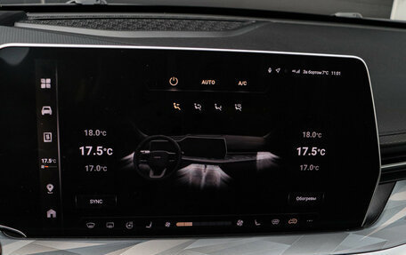 Haval F7x, 2025 год, 3 220 000 рублей, 18 фотография