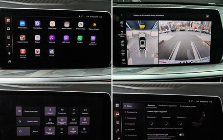 Haval F7x, 2025 год, 3 220 000 рублей, 19 фотография