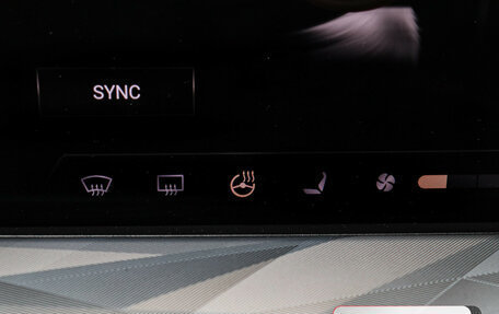 Haval F7x, 2025 год, 3 220 000 рублей, 20 фотография