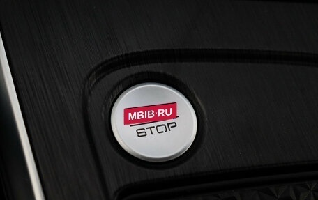 Haval F7x, 2025 год, 3 220 000 рублей, 23 фотография