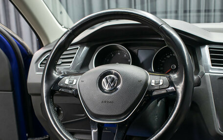 Volkswagen Tiguan II, 2019 год, 2 298 000 рублей, 18 фотография