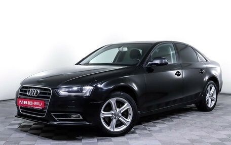 Audi A4, 2015 год, 1 398 000 рублей, 2 фотография