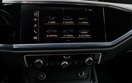 Audi Q3 Sportback, 2021 год, 4 400 000 рублей, 19 фотография