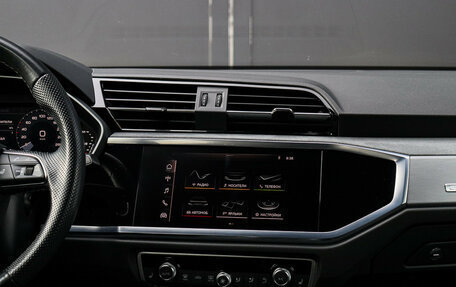 Audi Q3 Sportback, 2021 год, 4 400 000 рублей, 17 фотография