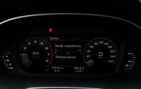 Audi Q3 Sportback, 2021 год, 4 400 000 рублей, 23 фотография