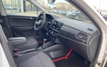 Volkswagen Polo VI (EU Market), 2020 год, 1 325 000 рублей, 9 фотография