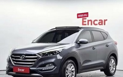 Hyundai Tucson III, 2016 год, 1 399 750 рублей, 1 фотография