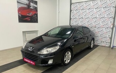 Peugeot 407, 2006 год, 446 000 рублей, 1 фотография