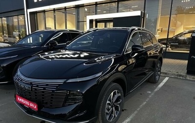 Haval F7, 2026 год, 3 499 000 рублей, 1 фотография