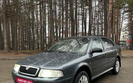 Skoda Octavia IV, 2010 год, 500 000 рублей, 1 фотография