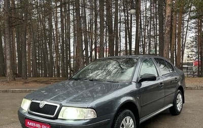Skoda Octavia IV, 2010 год, 500 000 рублей, 1 фотография