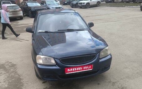 Hyundai Accent II, 2009 год, 333 000 рублей, 1 фотография