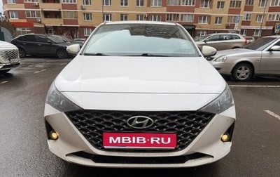 Hyundai Solaris II рестайлинг, 2021 год, 1 595 000 рублей, 1 фотография