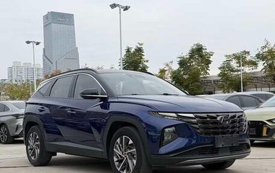 Hyundai Tucson, 2022 год, 1 920 000 рублей, 1 фотография