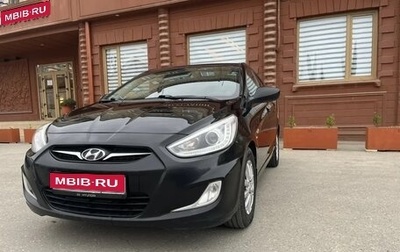 Hyundai Solaris II рестайлинг, 2013 год, 800 000 рублей, 1 фотография