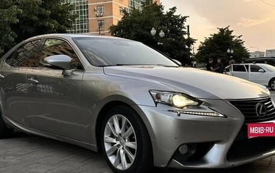 Lexus IS III, 2014 год, 1 800 000 рублей, 1 фотография