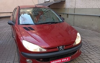 Peugeot 206, 2007 год, 230 000 рублей, 1 фотография