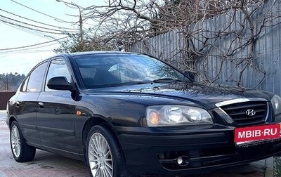 Hyundai Elantra III, 2006 год, 420 000 рублей, 1 фотография