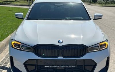 BMW 3 серия, 2025 год, 5 900 000 рублей, 1 фотография