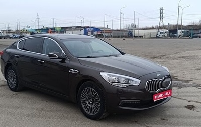 KIA Quoris I, 2013 год, 1 150 000 рублей, 1 фотография