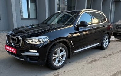 BMW X3, 2020 год, 3 500 000 рублей, 1 фотография