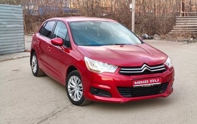 Citroen C4 II рестайлинг, 2012 год, 590 000 рублей, 1 фотография