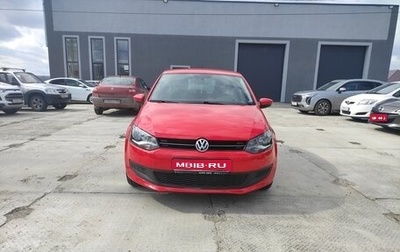 Volkswagen Polo VI (EU Market), 2013 год, 1 000 000 рублей, 1 фотография