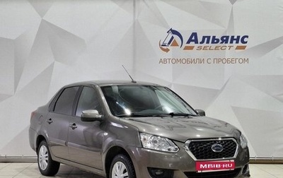 Datsun on-DO I рестайлинг, 2019 год, 490 000 рублей, 1 фотография