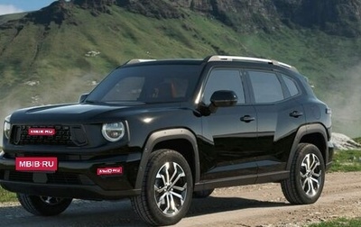 Haval H7, 2026 год, 4 095 000 рублей, 1 фотография